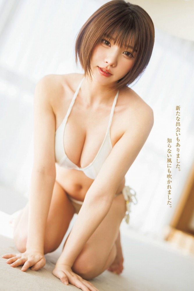 えなこ 過去のグラビア画像