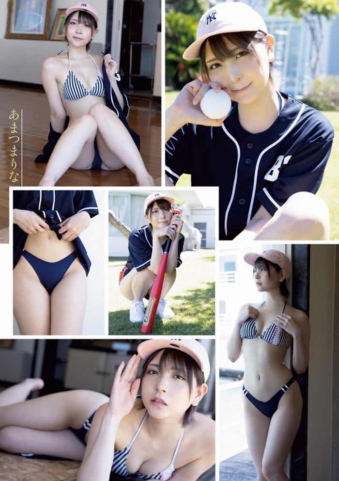 あまつまりな 脱ぎすぎ水着＆下着グラビア画像！