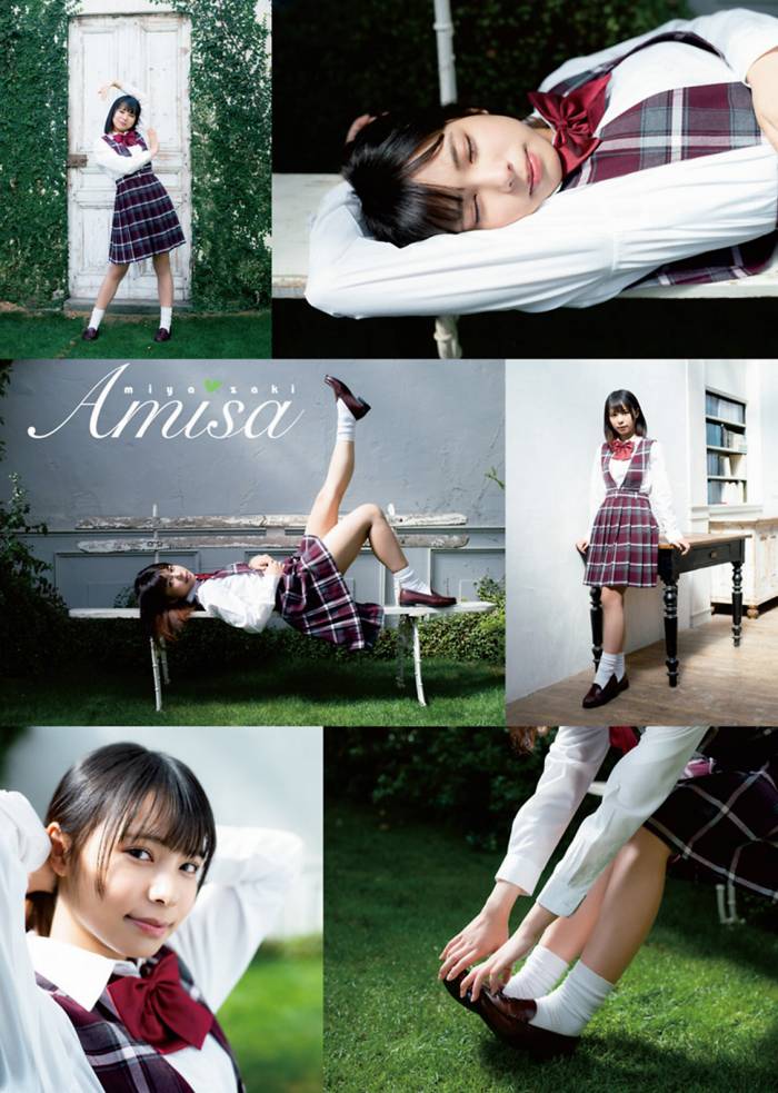 宮崎あみさ キュートな水着グラビア画像画像！