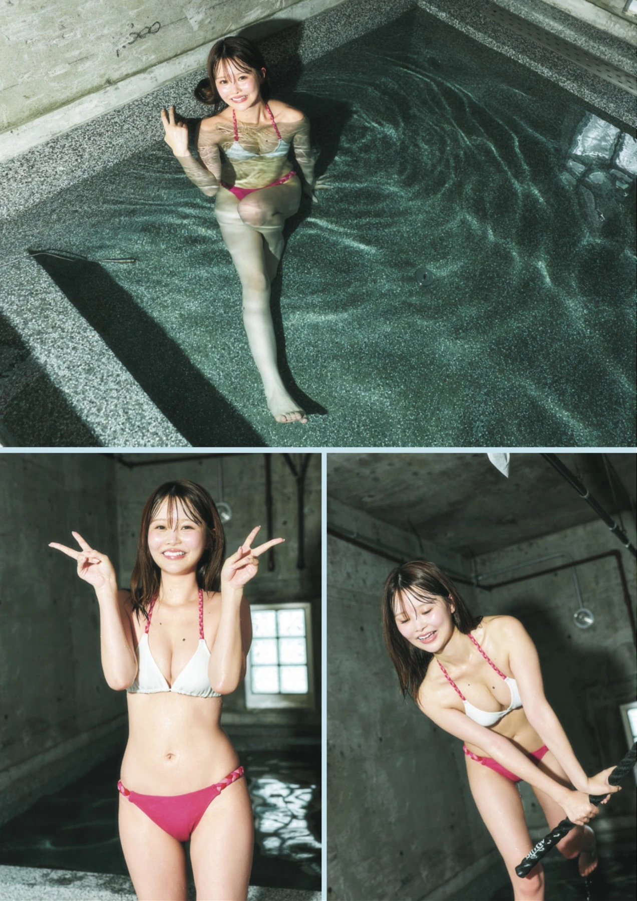 Megumi Yoshida 吉田恵美, SUNNY GIRL サウナガールズ Vol.3
