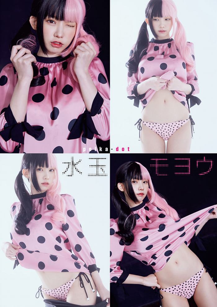 えなこ 過去のグラビア画像