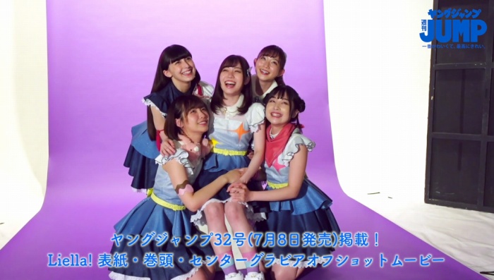 青山なぎさ 激かわな生脚＆タンクトップ画像！