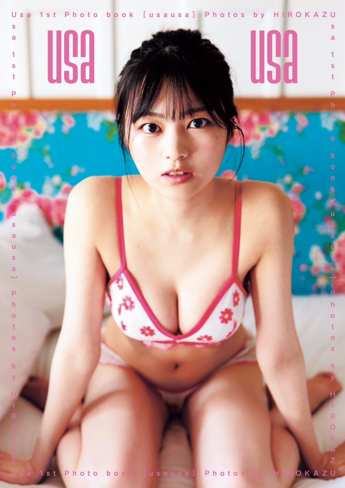 宇咲 ふわふわバストの水着グラビア画像他！