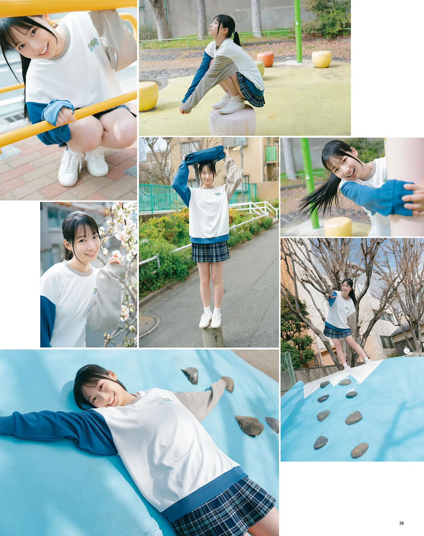 BOMB Love Special 2025 ＃1