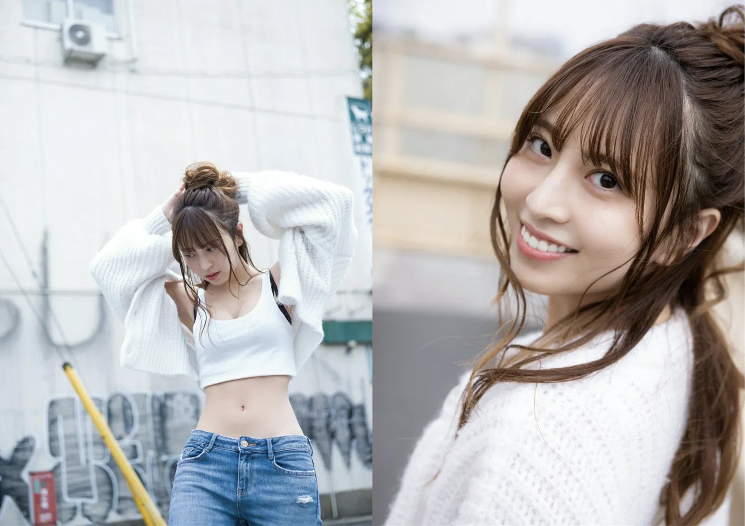 BUBKAデジタル写真集 竹内星菜『ふたりがいい』