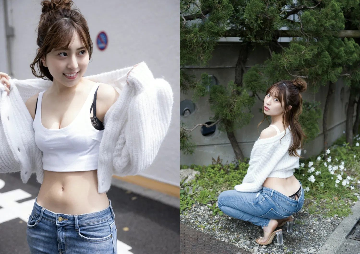 BUBKAデジタル写真集 竹内星菜『ふたりがいい』