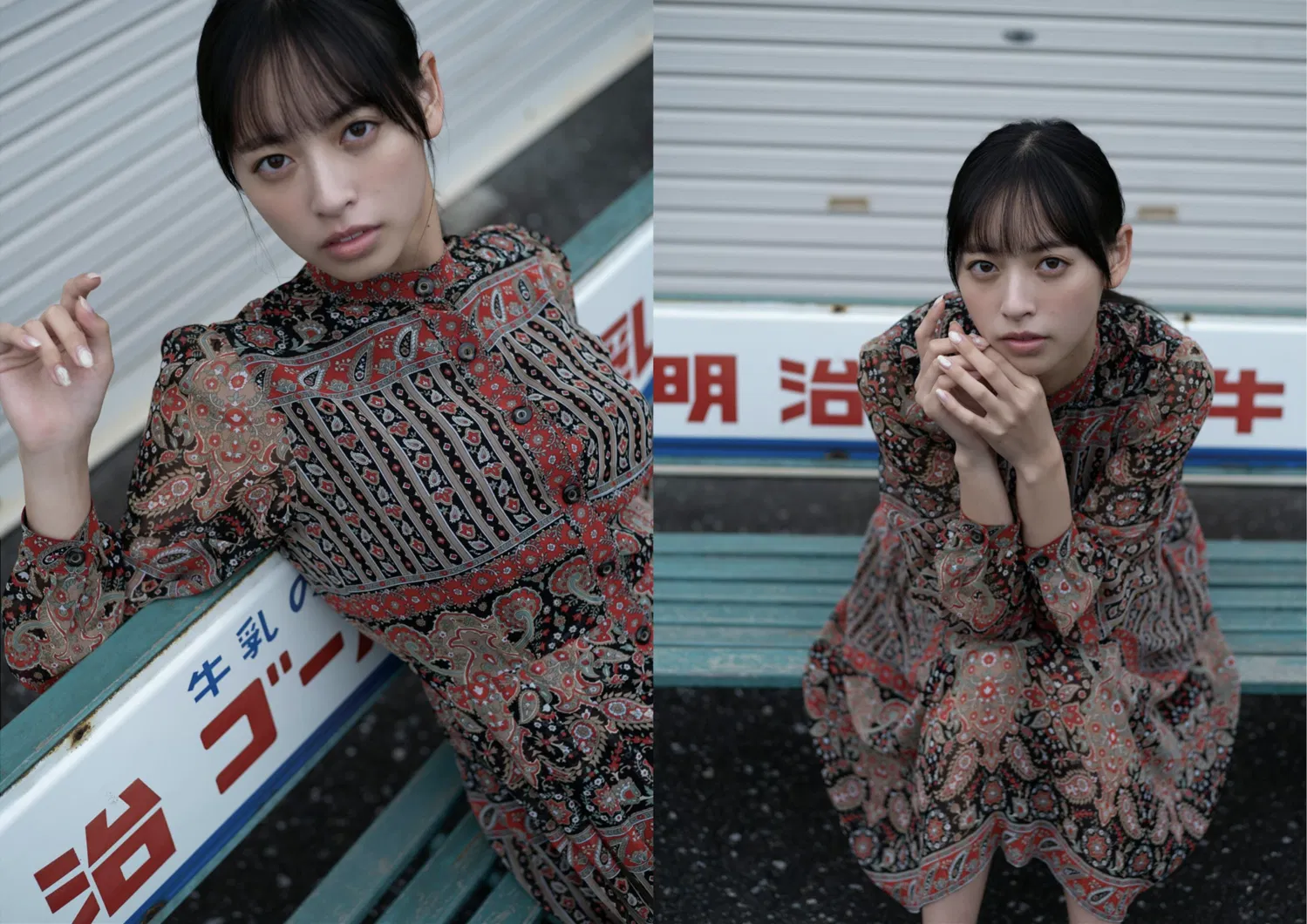 BUBKAデジタル写真集大槻りこ『yearing』