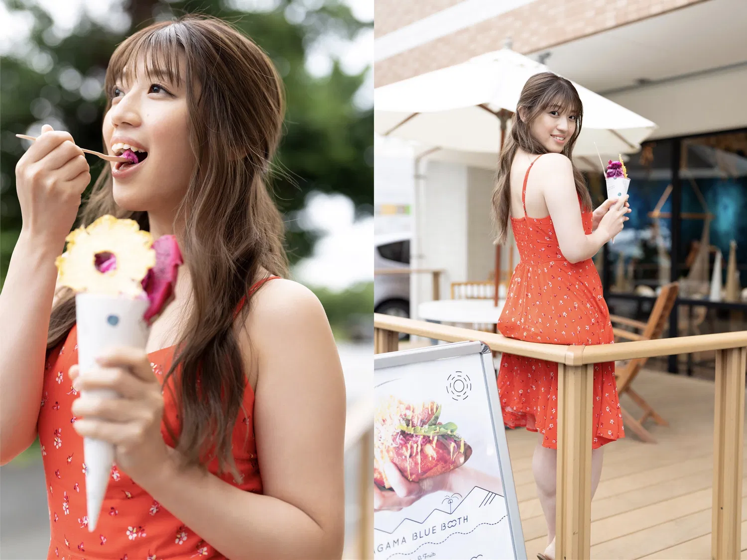 FLASHデジタル写真集 大塚杏奈 ミスFLASH2022