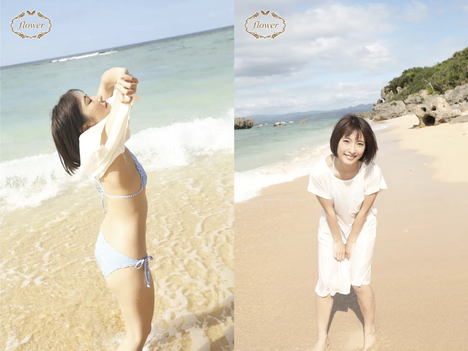 FLOWER デジタル写真集 阿部乃みく vol.01