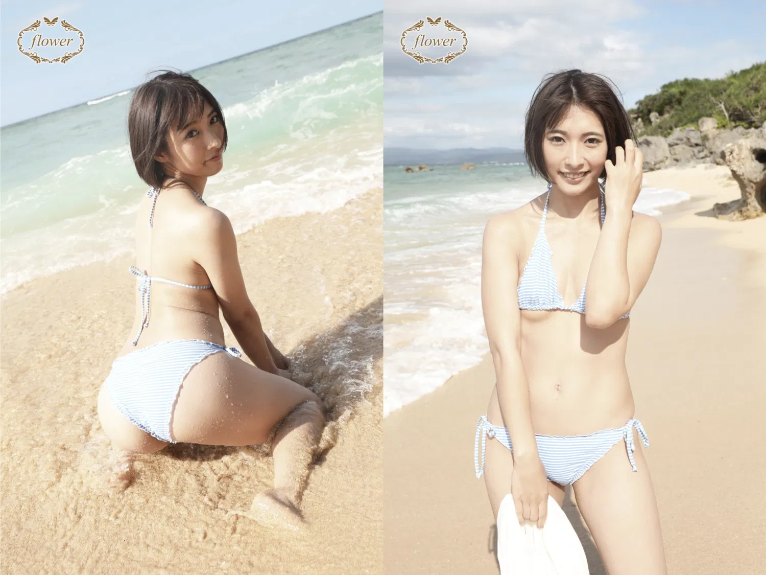 FLOWER デジタル写真集 阿部乃みく vol.01