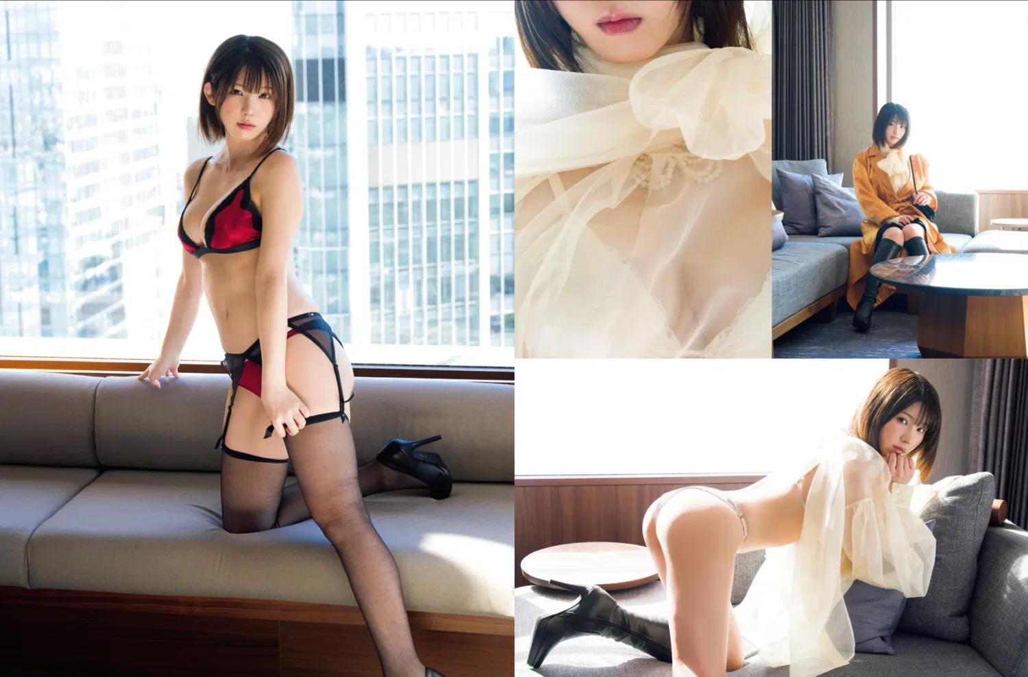 FRIDAY GOLD えなこ 密会スイートルーム