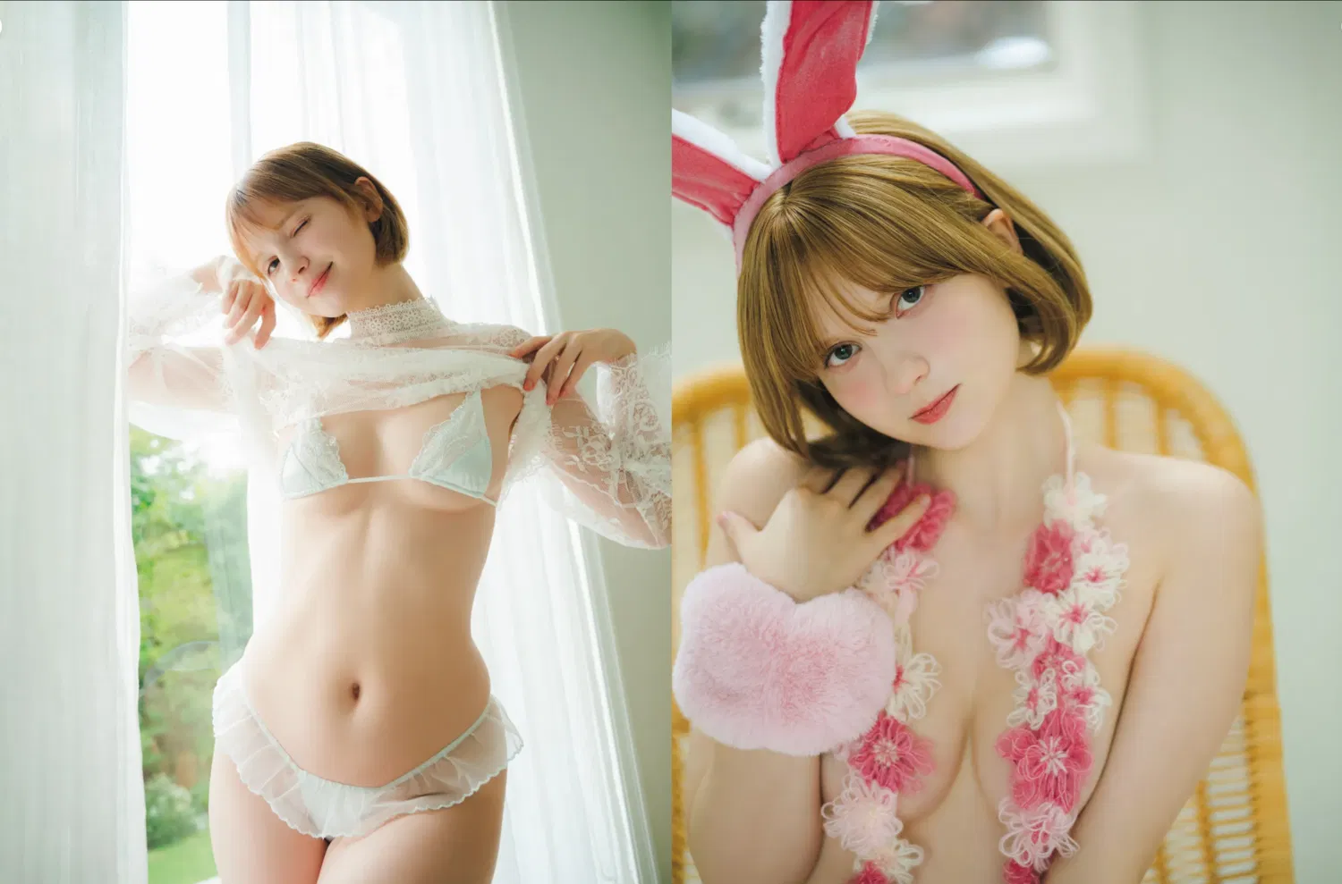 FRIDAY GOLD ケイティ 禁断のチラリ