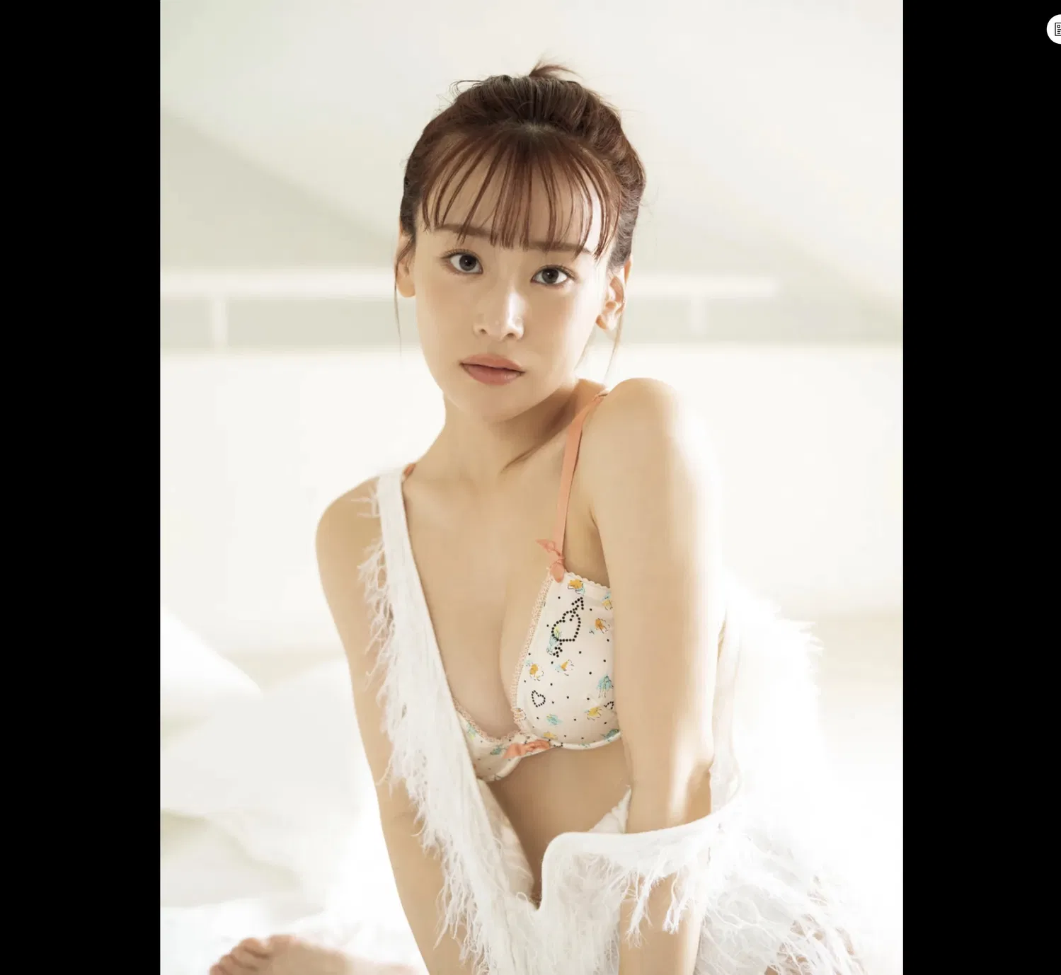 FRIDAY GOLD 福岡みなみ レディーな彼女