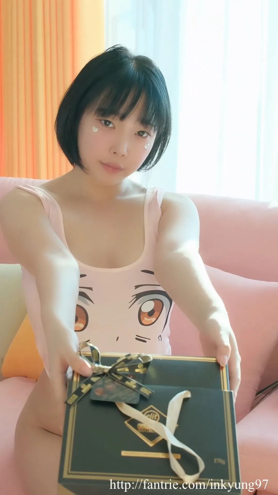 Kang In-kyung (강인경) - Valentines Day