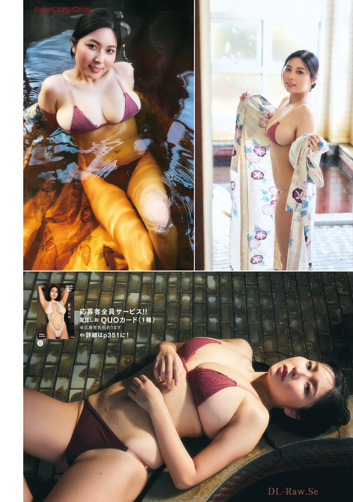 [Manga Action] 2025.04.15