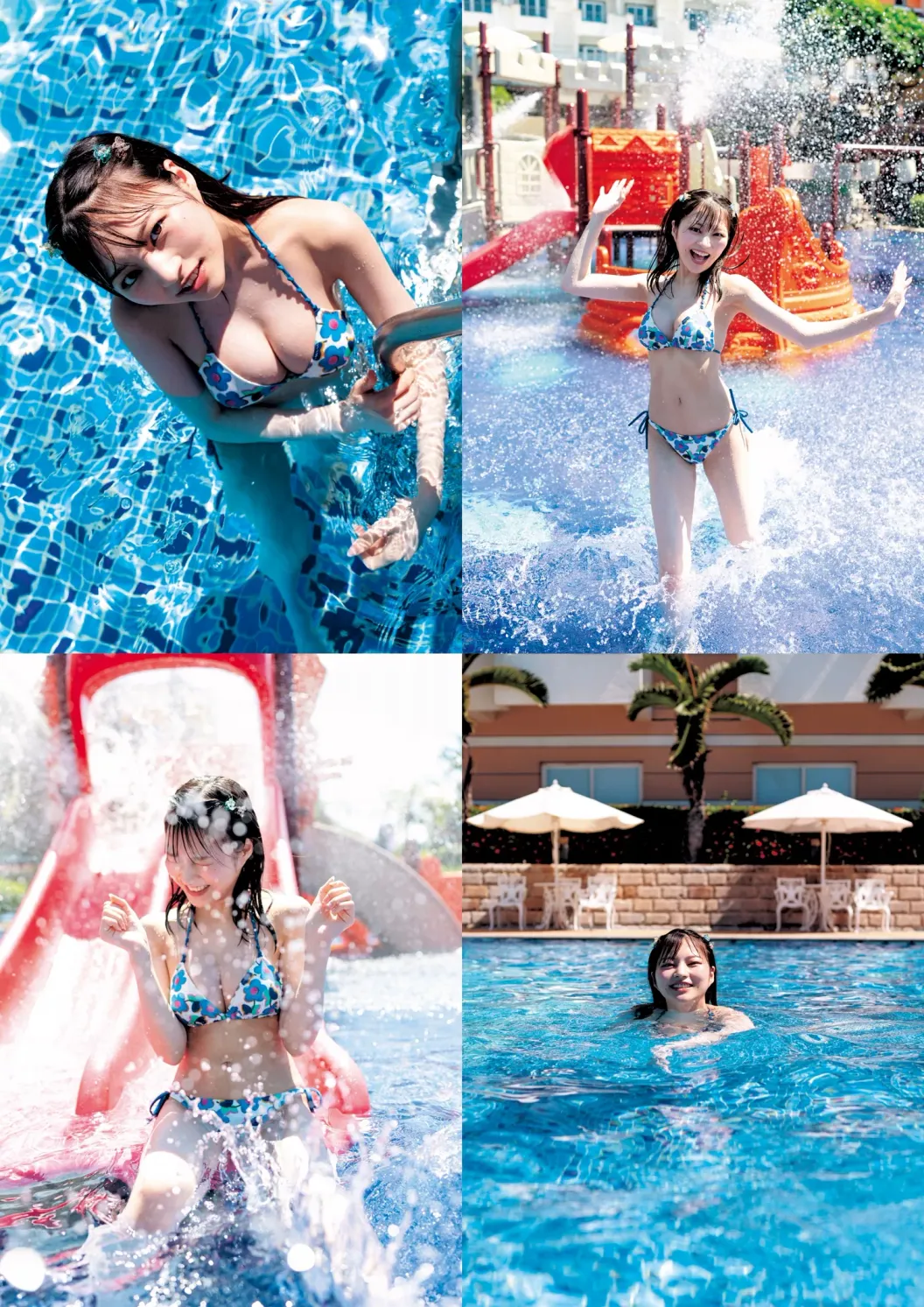 [Photobook] 2023.10.04 宇咲（＃ババババンビ）１ｓｔ写真集『ｕｓａ　ｕｓａ』 YJ PHOTO BOOK