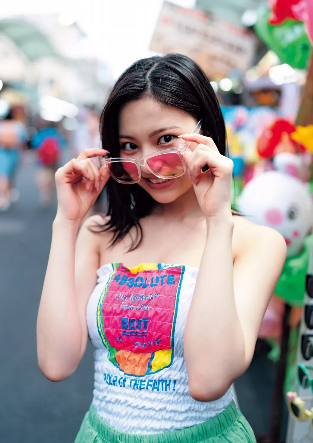 [Photobook] 2023.10.04 宇咲（＃ババババンビ）１ｓｔ写真集『ｕｓａ　ｕｓａ』 YJ PHOTO BOOK