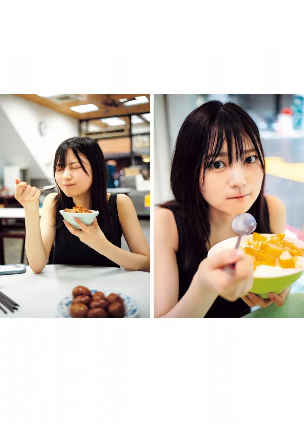 [Photobook] 2023.10.04 宇咲（＃ババババンビ）１ｓｔ写真集『ｕｓａ　ｕｓａ』 YJ PHOTO BOOK