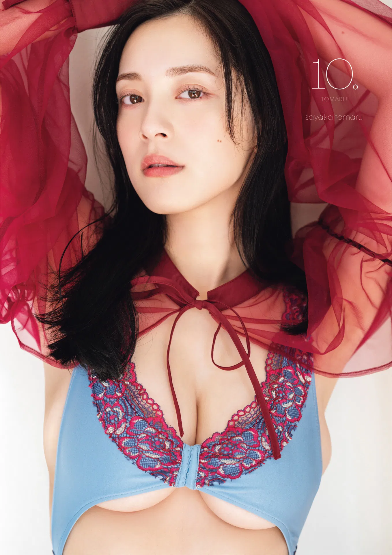 [Photobook] 2025.02.28 【电子版限定45ページ増】都丸纱也华 4th写真集 10。