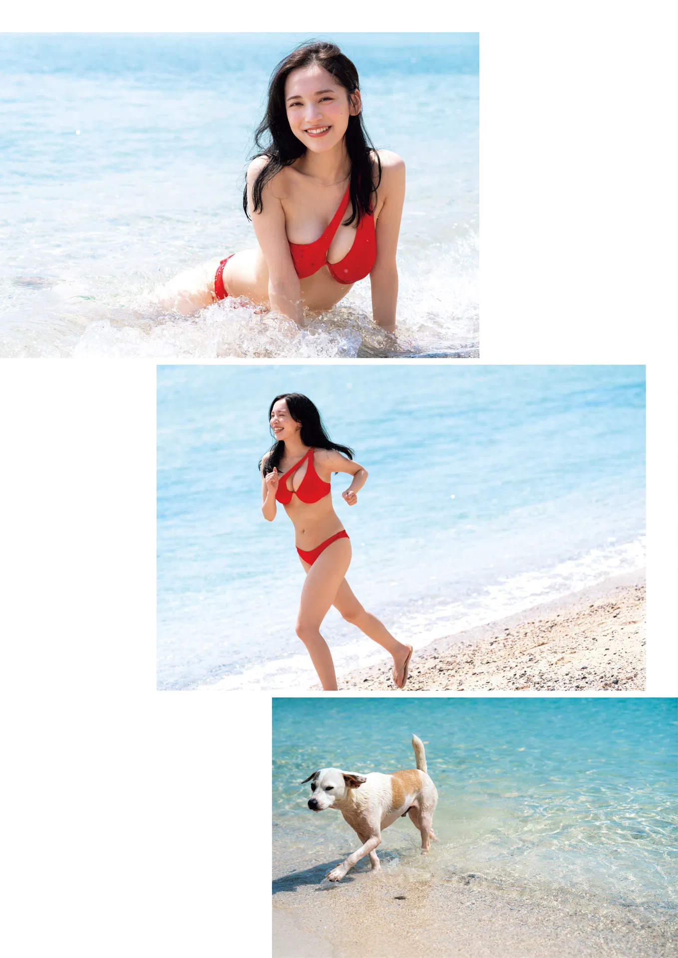 [Photobook] 2025.02.28 【電子版限定45ページ増】都丸紗也華 4th写真集 10。