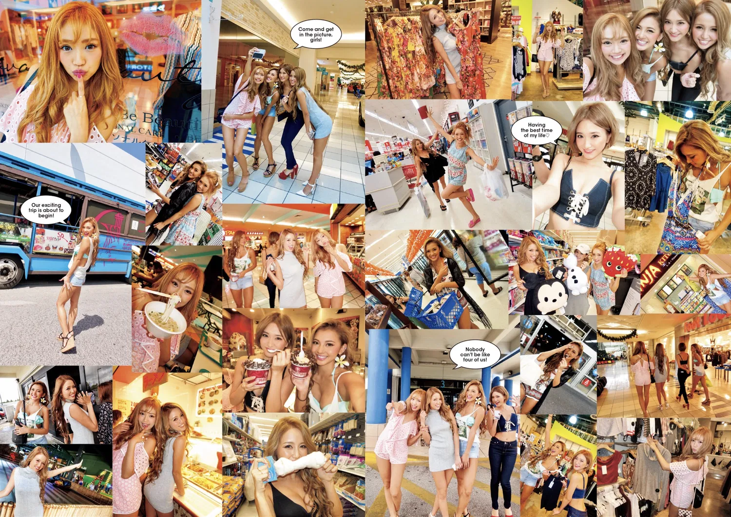 [Photobook] CYBERJAPAN DANCERS 1st PHOTOBOOK