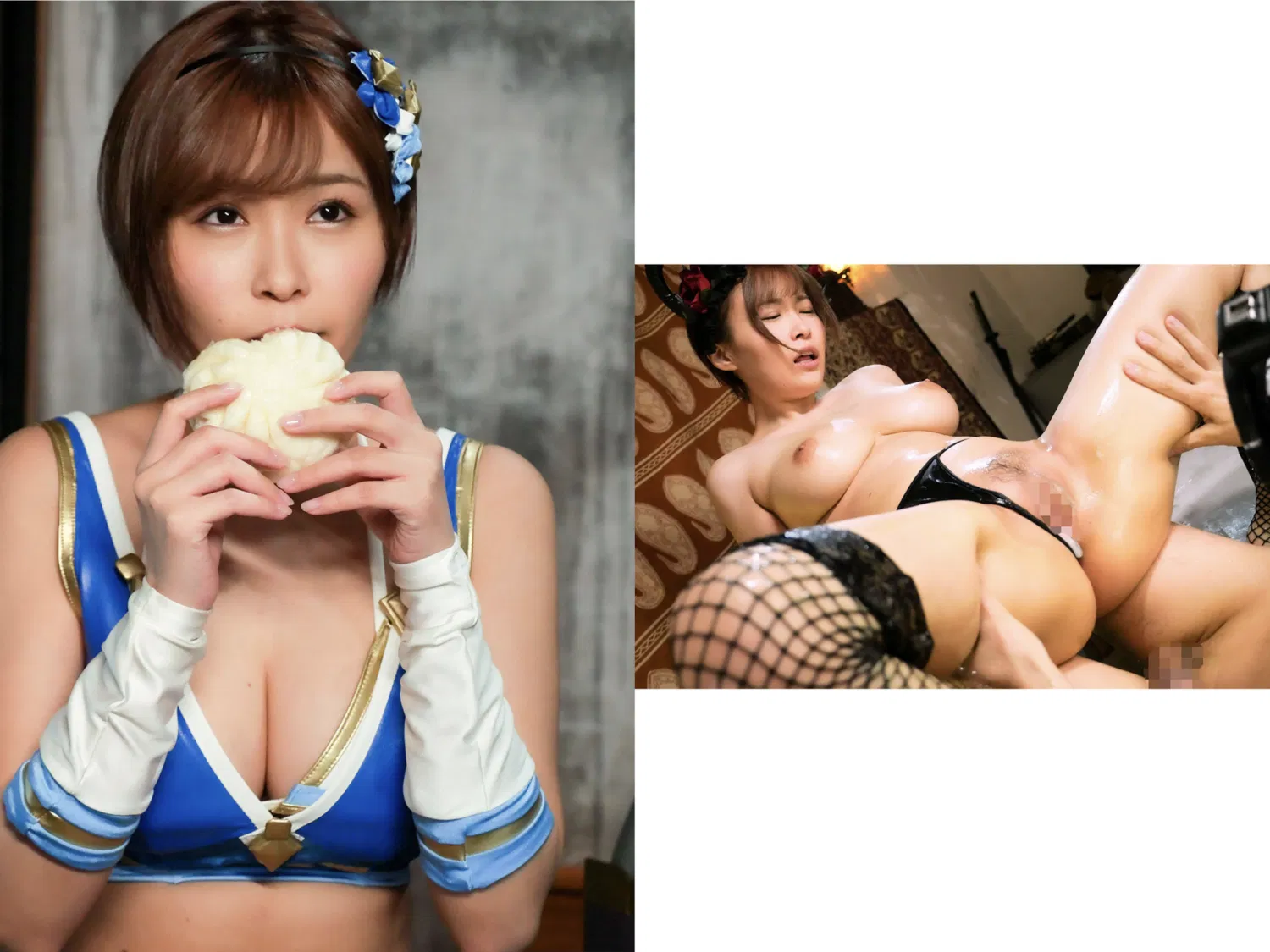 [Photobook] Sexual Another World~河合あすなの場合~