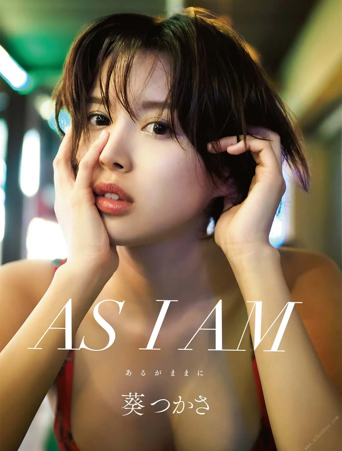 [Photobook] Tsukasa Aoi 葵つかさ AS I AM -あるがままに- アサ芸SEXY女優