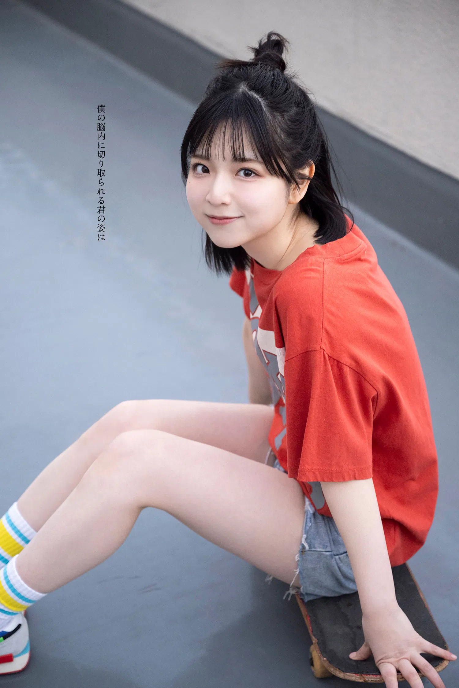 [Photobook] 【カバーガラスガール】曽川咲葵（STU48）タイトルは「 」