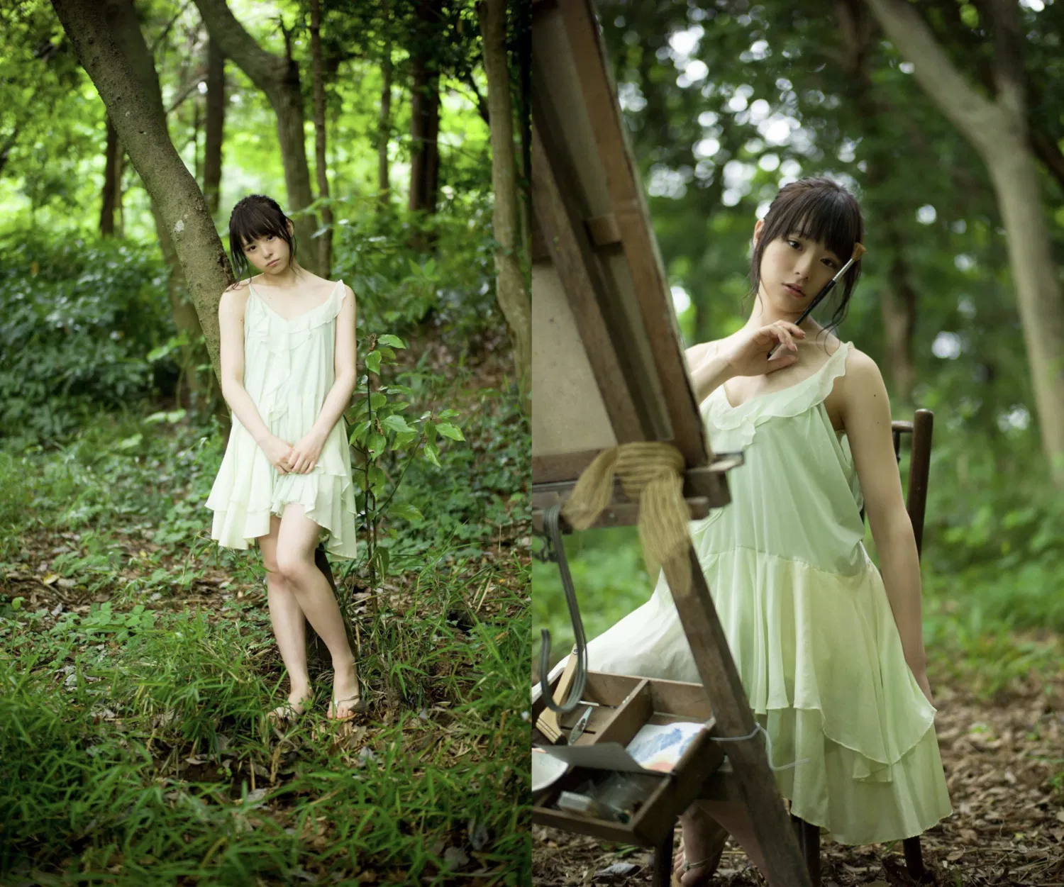 [Photobook] デジタル週プレWeekly写真集 佐藤麗奈『不思議の国のさとれな』