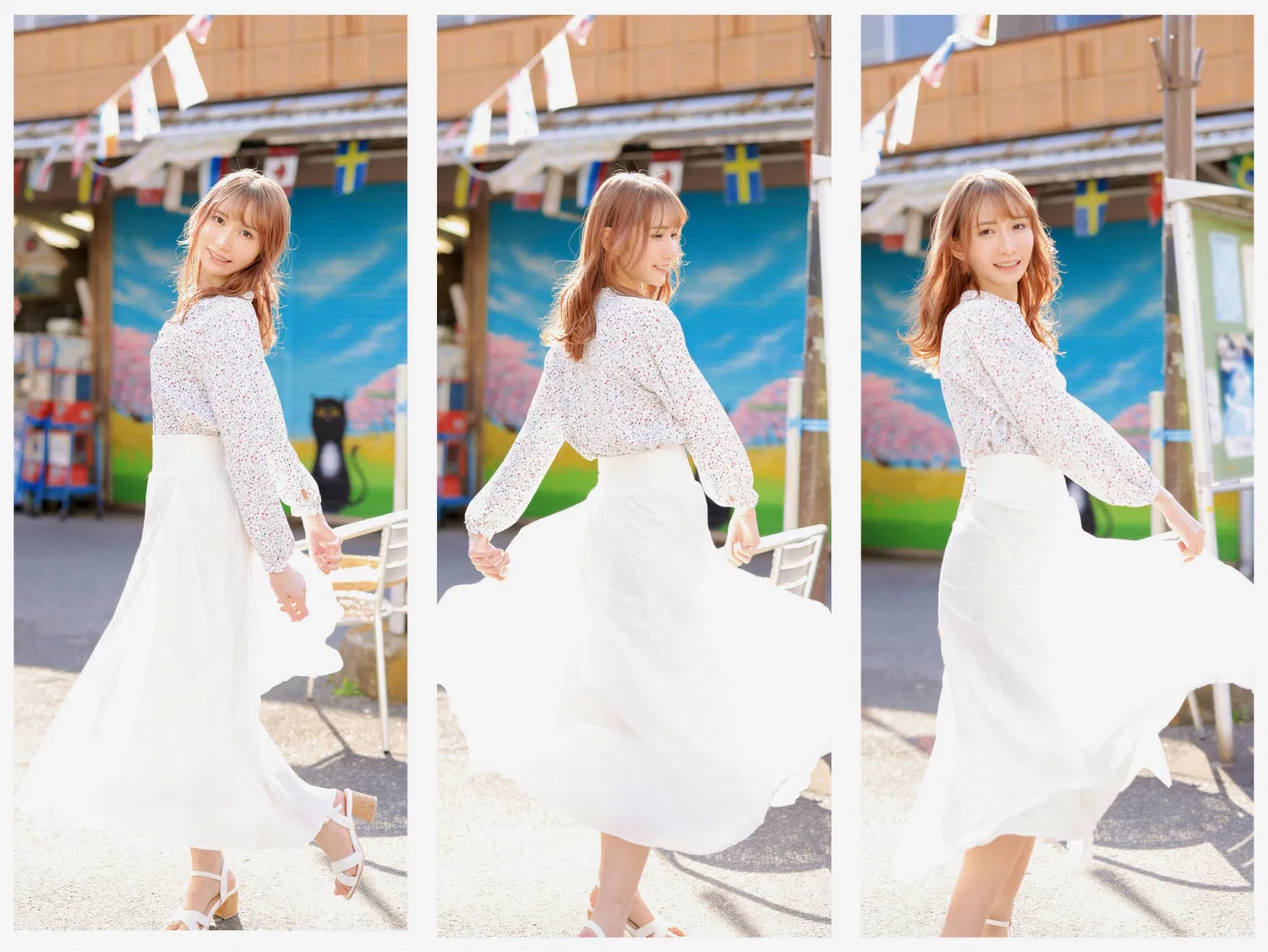 [Photobook] 天川そら デジタル写真集 Heaven