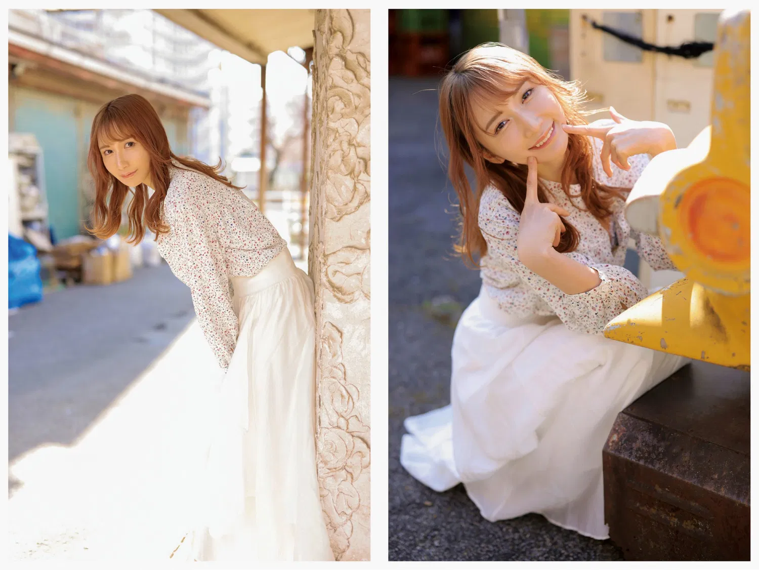 [Photobook] 天川そら デジタル写真集 Heaven