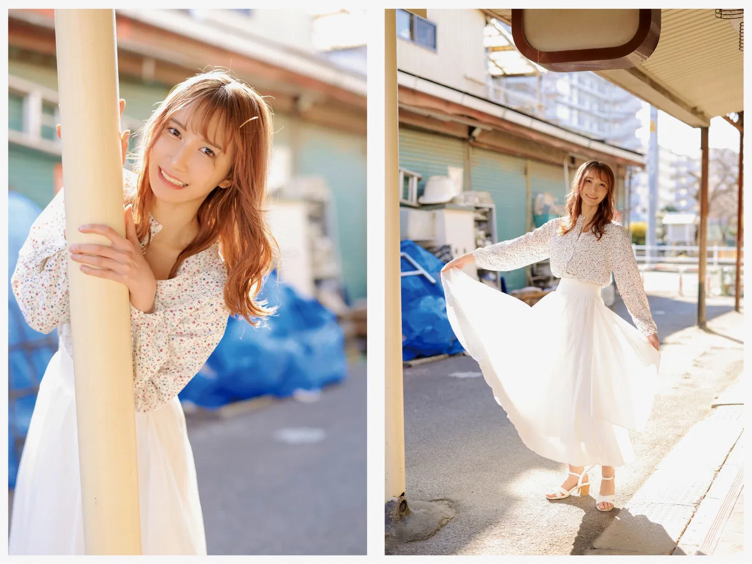 [Photobook] 天川そら デジタル写真集 Heaven