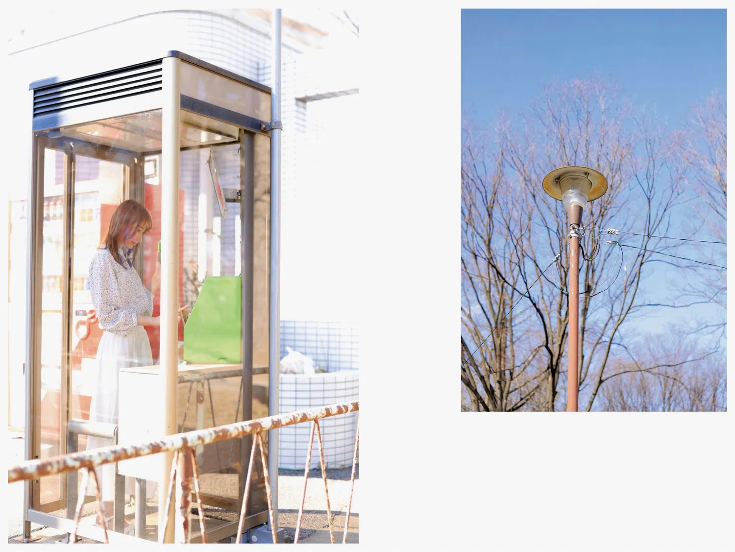 [Photobook] 天川そら デジタル写真集 Heaven