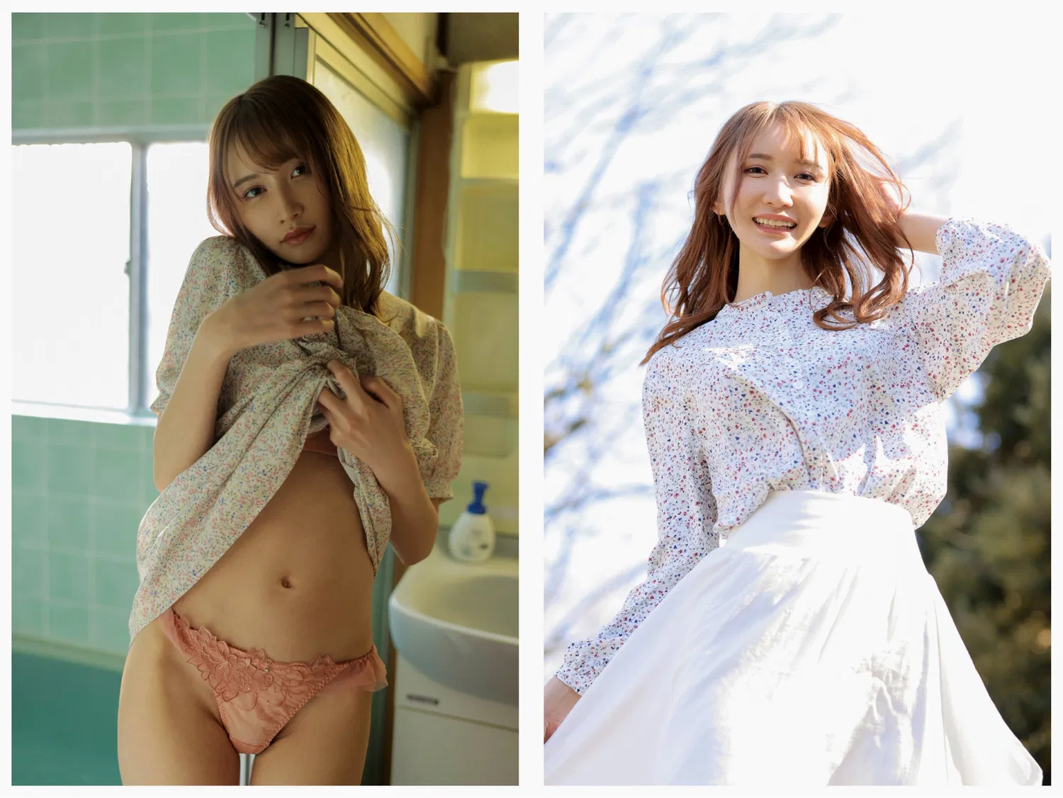 [Photobook] 天川そら デジタル写真集 Heaven