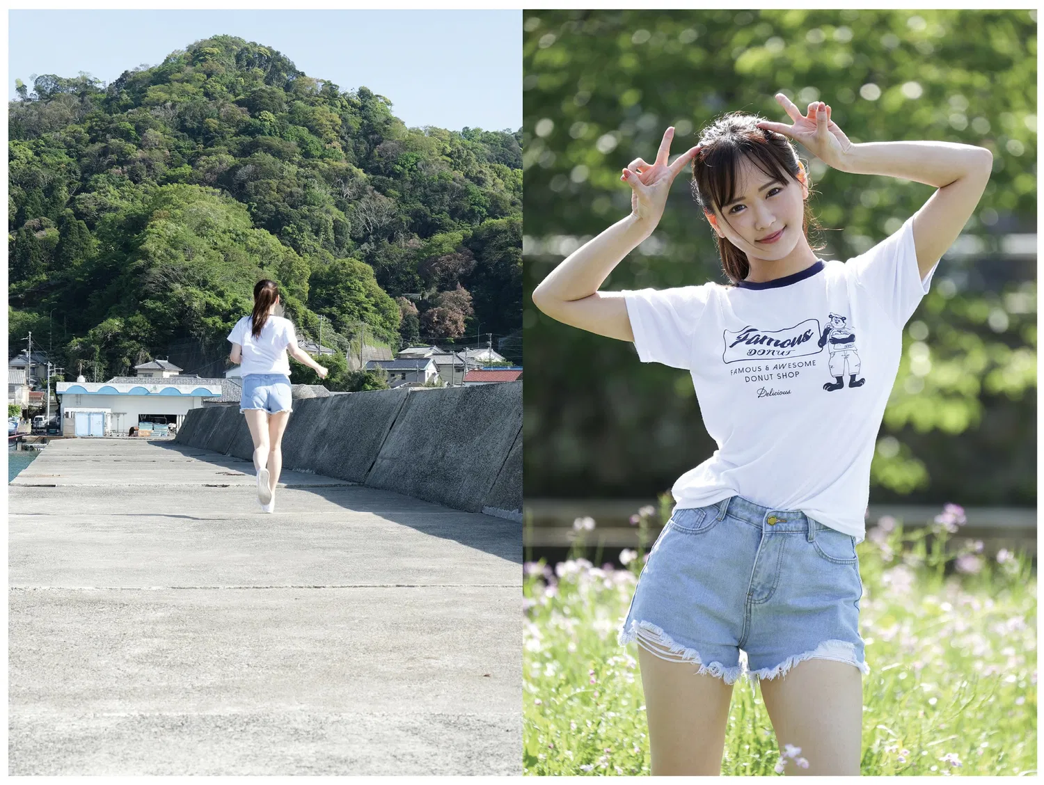 [Photobook] 広瀬なるみ ヌード写真集『風に包まれて』