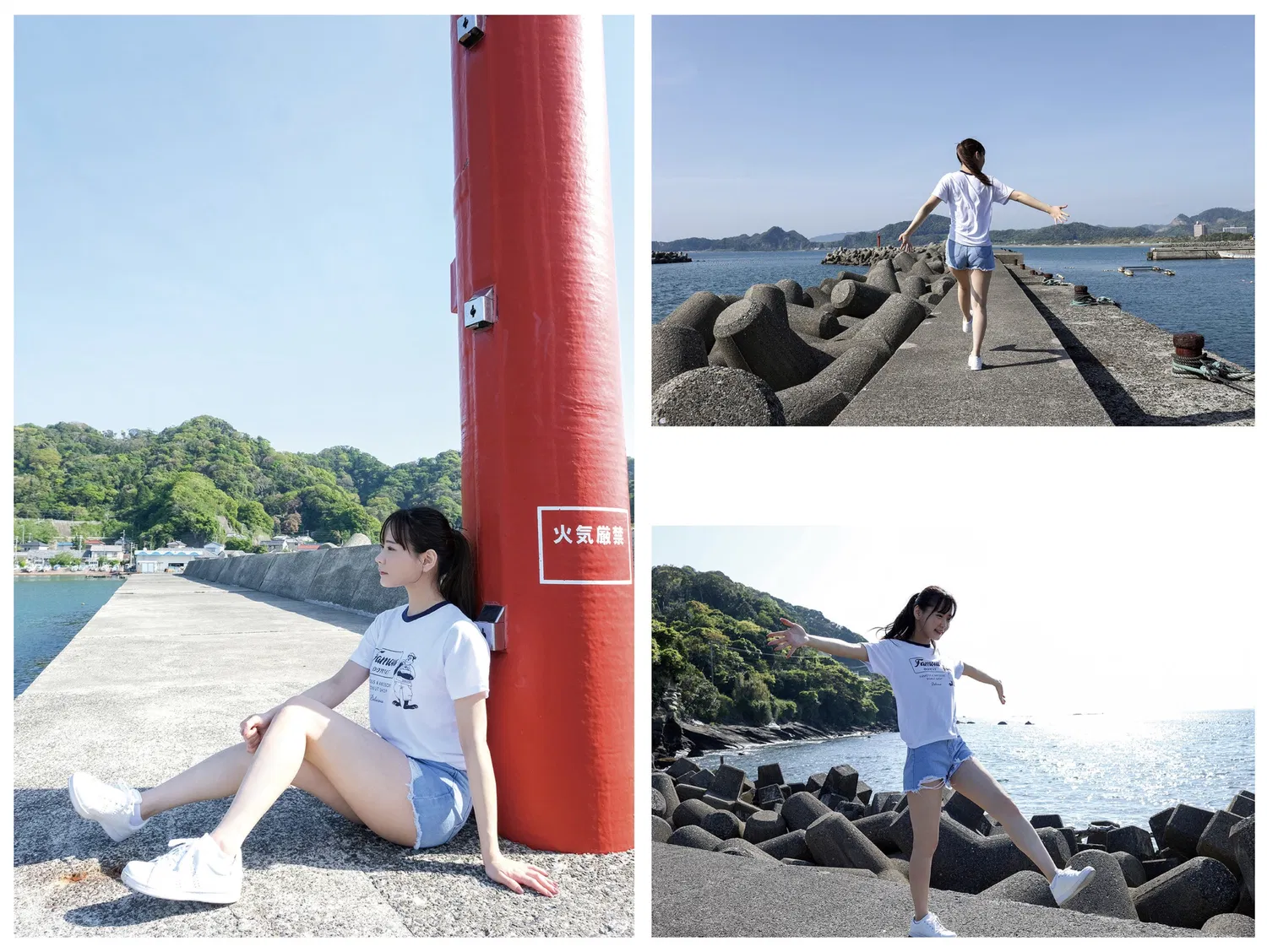 [Photobook] 広瀬なるみ ヌード写真集『風に包まれて』