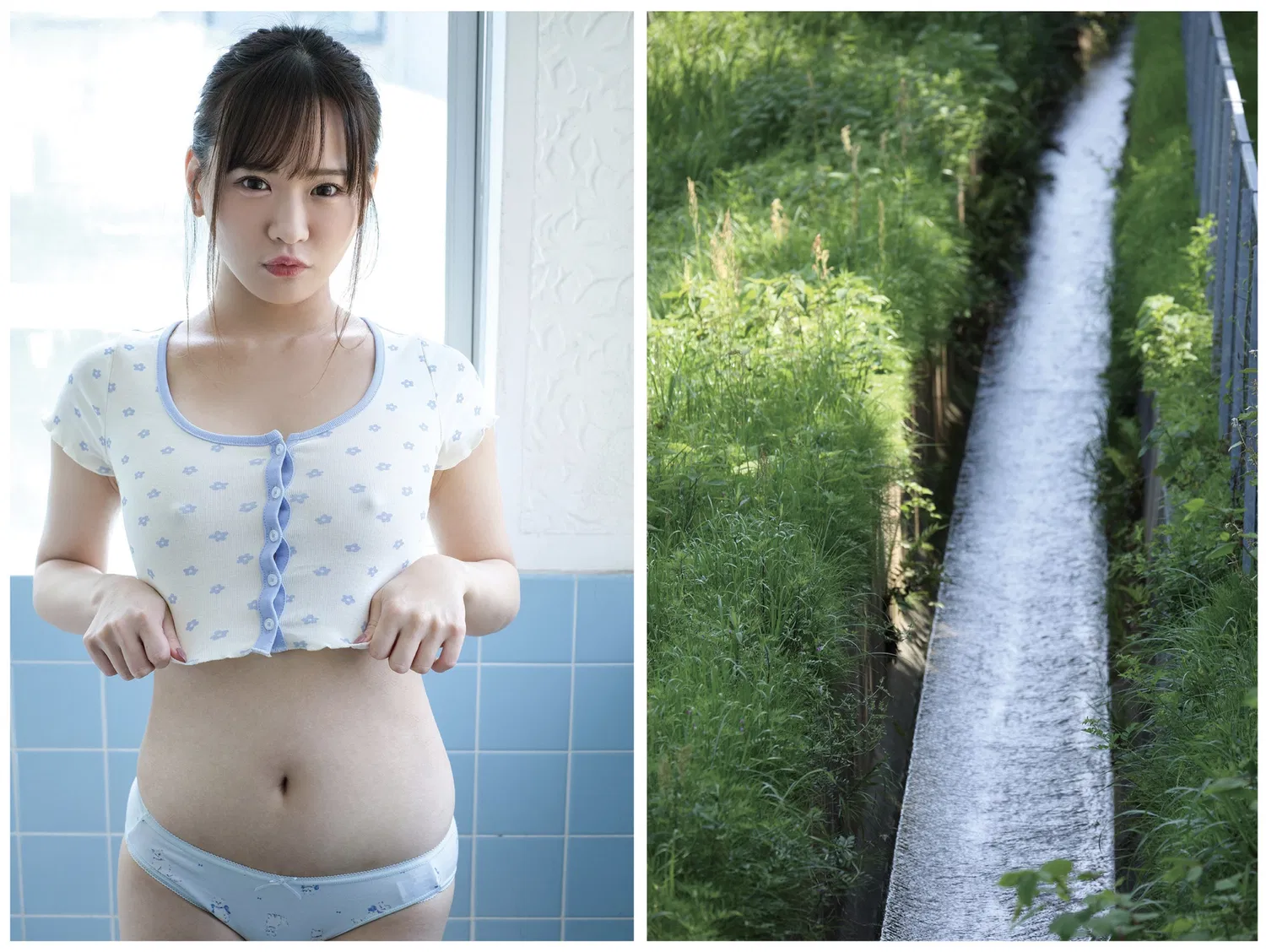 [Photobook] 広瀬なるみ ヌード写真集『風に包まれて』