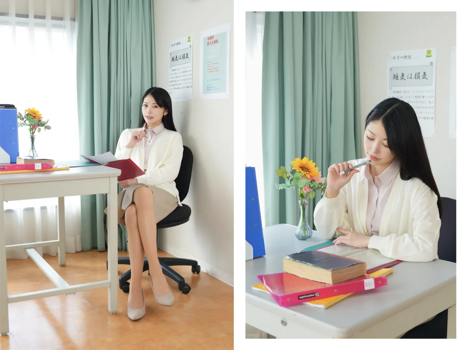 [Photobook] 森日向子 グラビア写真集『僕は、誘惑教師に恋をする Class.01』