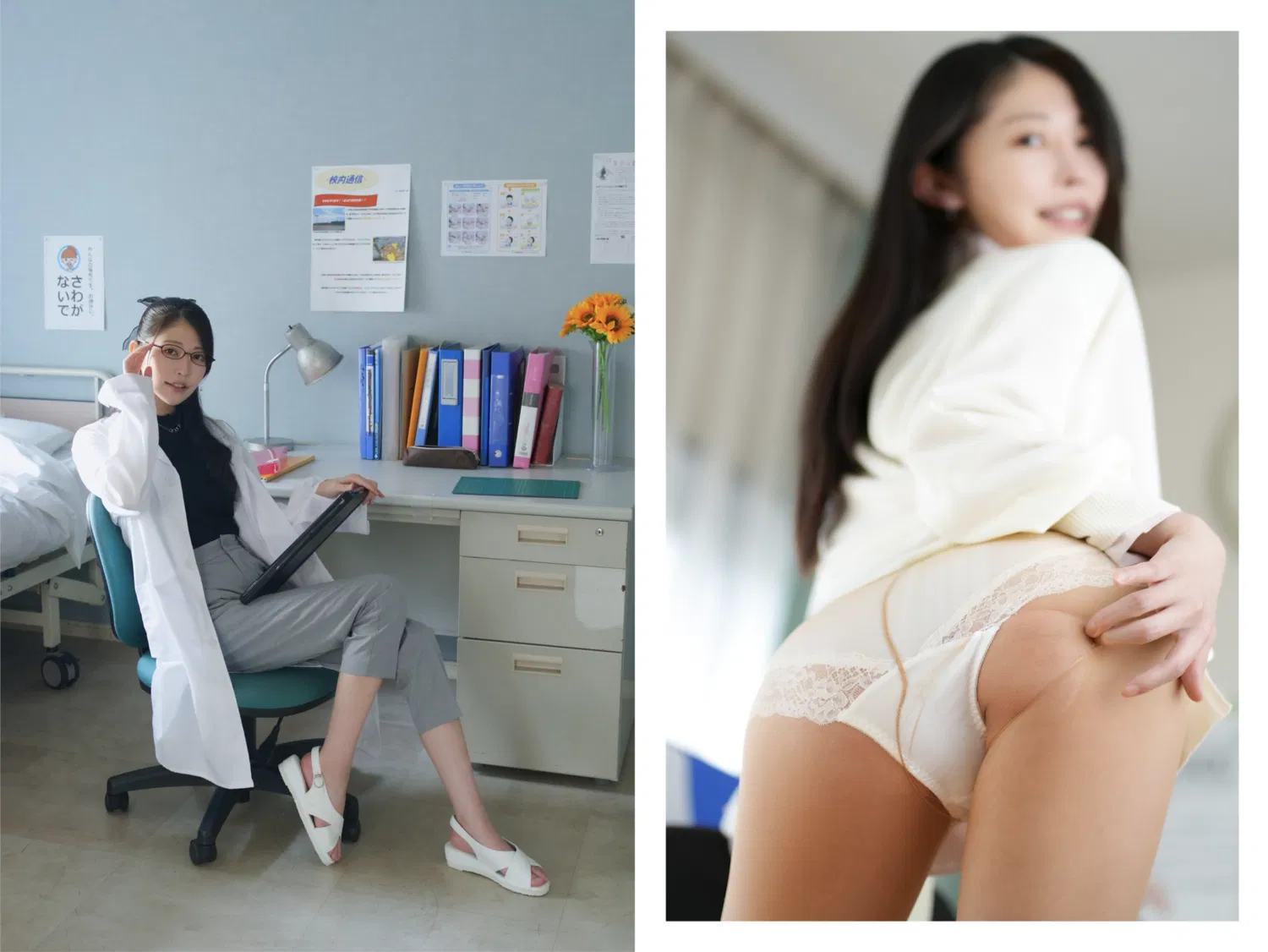 [Photobook] 森日向子 グラビア写真集『僕は、誘惑教師に恋をする Class.01』