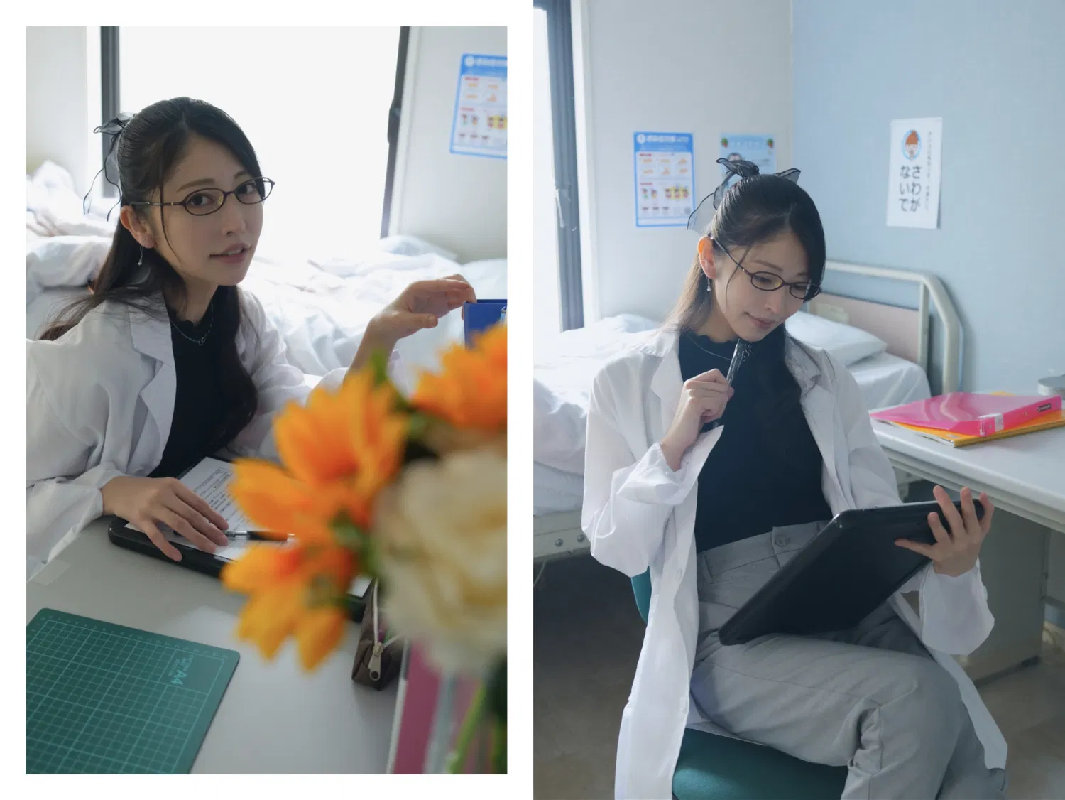 [Photobook] 森日向子 グラビア写真集『僕は、誘惑教師に恋をする Class.01』