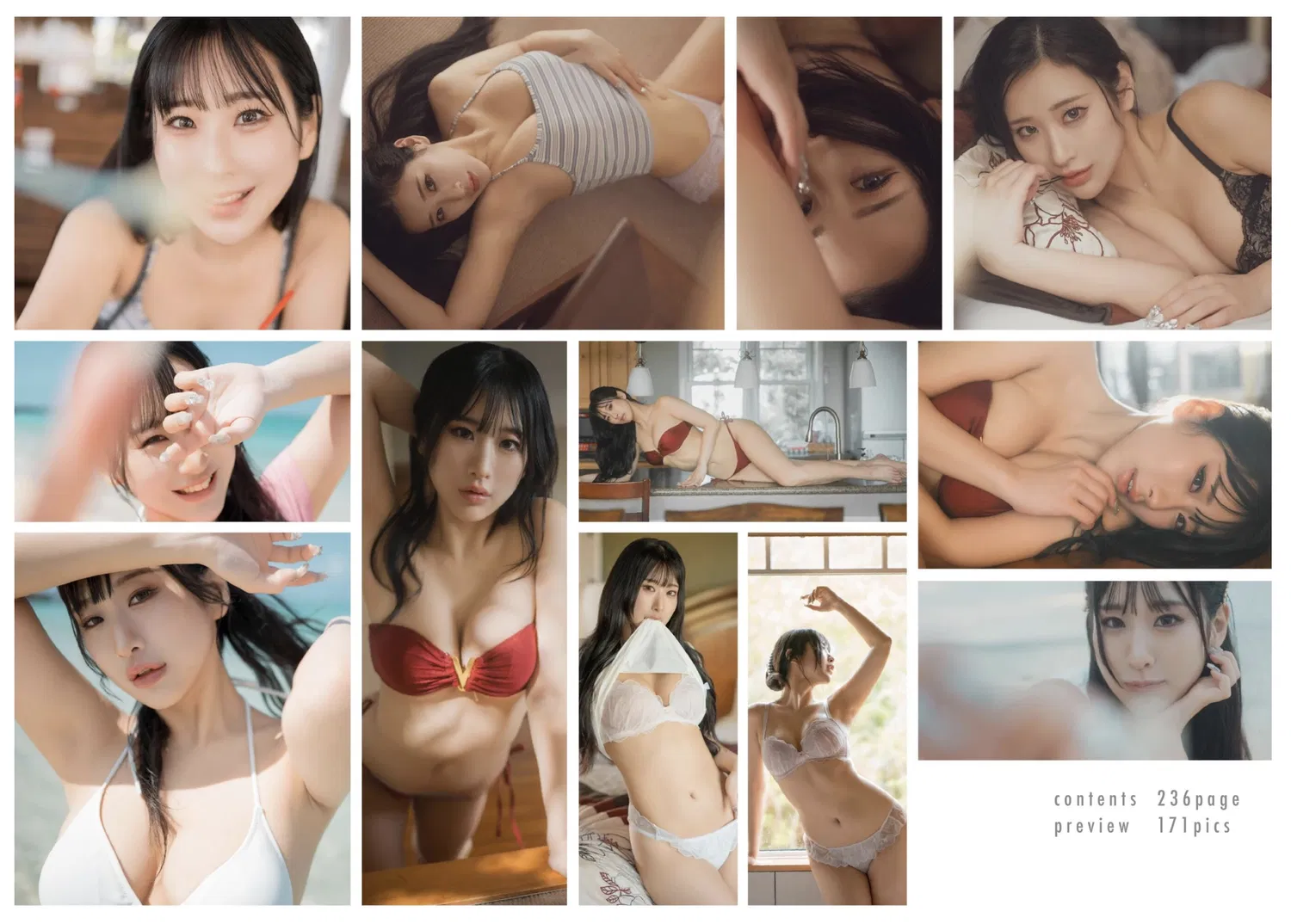 [Photobook] 花宮いのり 写真集『ふたりきり』(wunder publishing house)