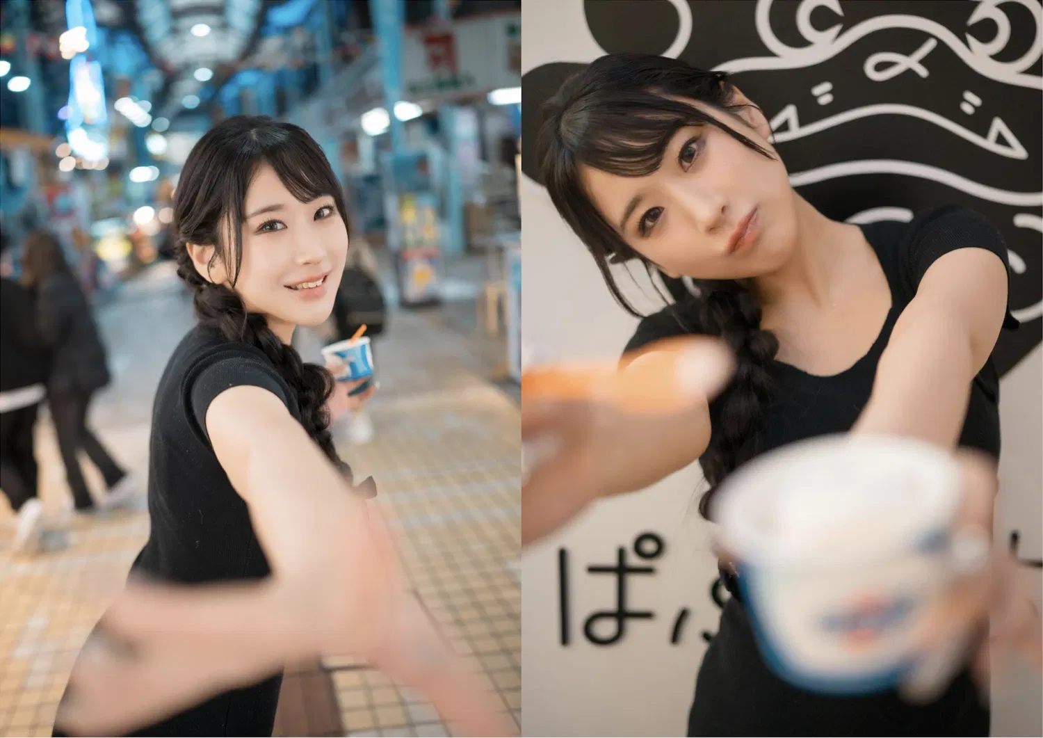 [Photobook] 花宮いのり 写真集『ふたりきり』(wunder publishing house)