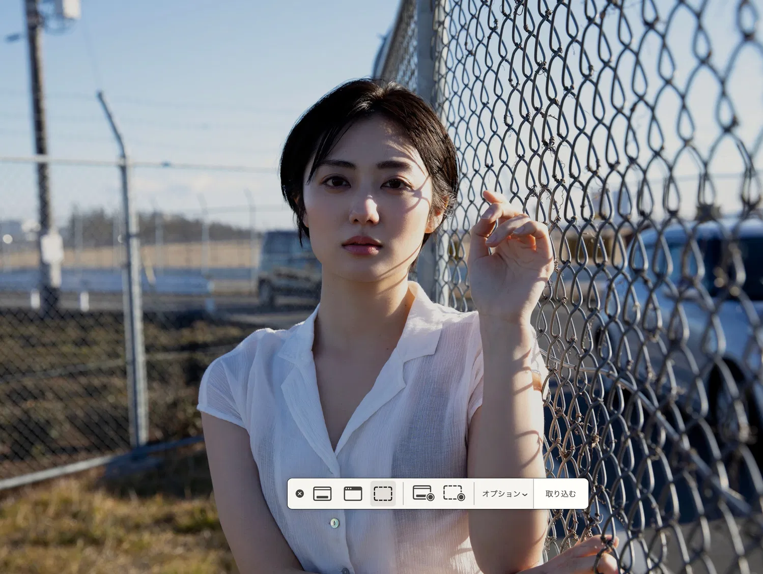 [Photobook] 週刊ポストデジタル写真集 奥山かずさ 優艶