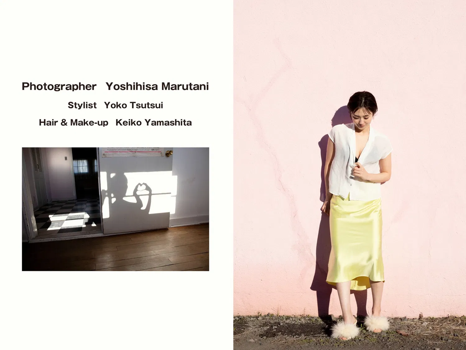 [Photobook] 週刊ポストデジタル写真集 奥山かずさ 優艶