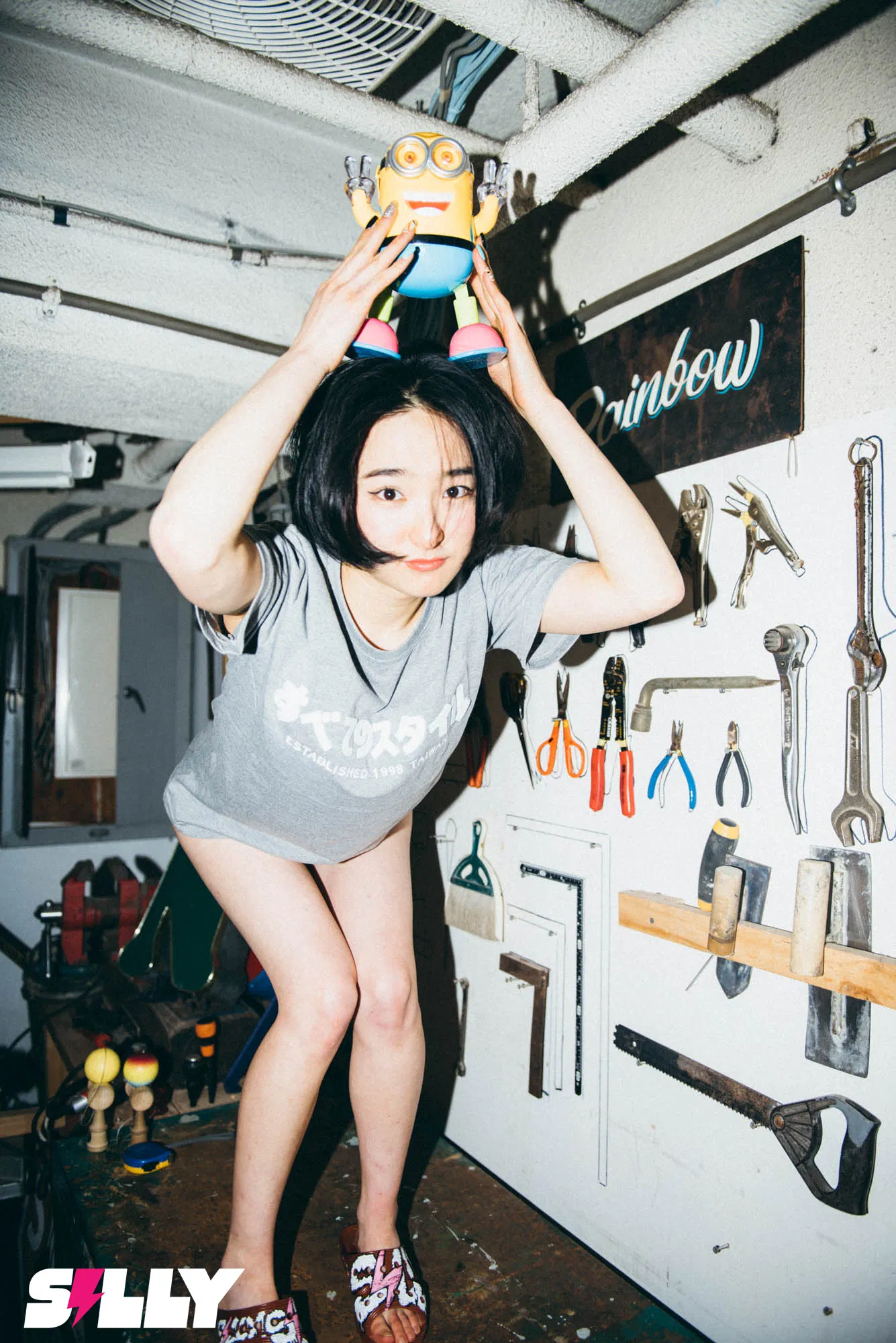 [SILLY] Yu Saotome 早乙女ゆう No.01-11