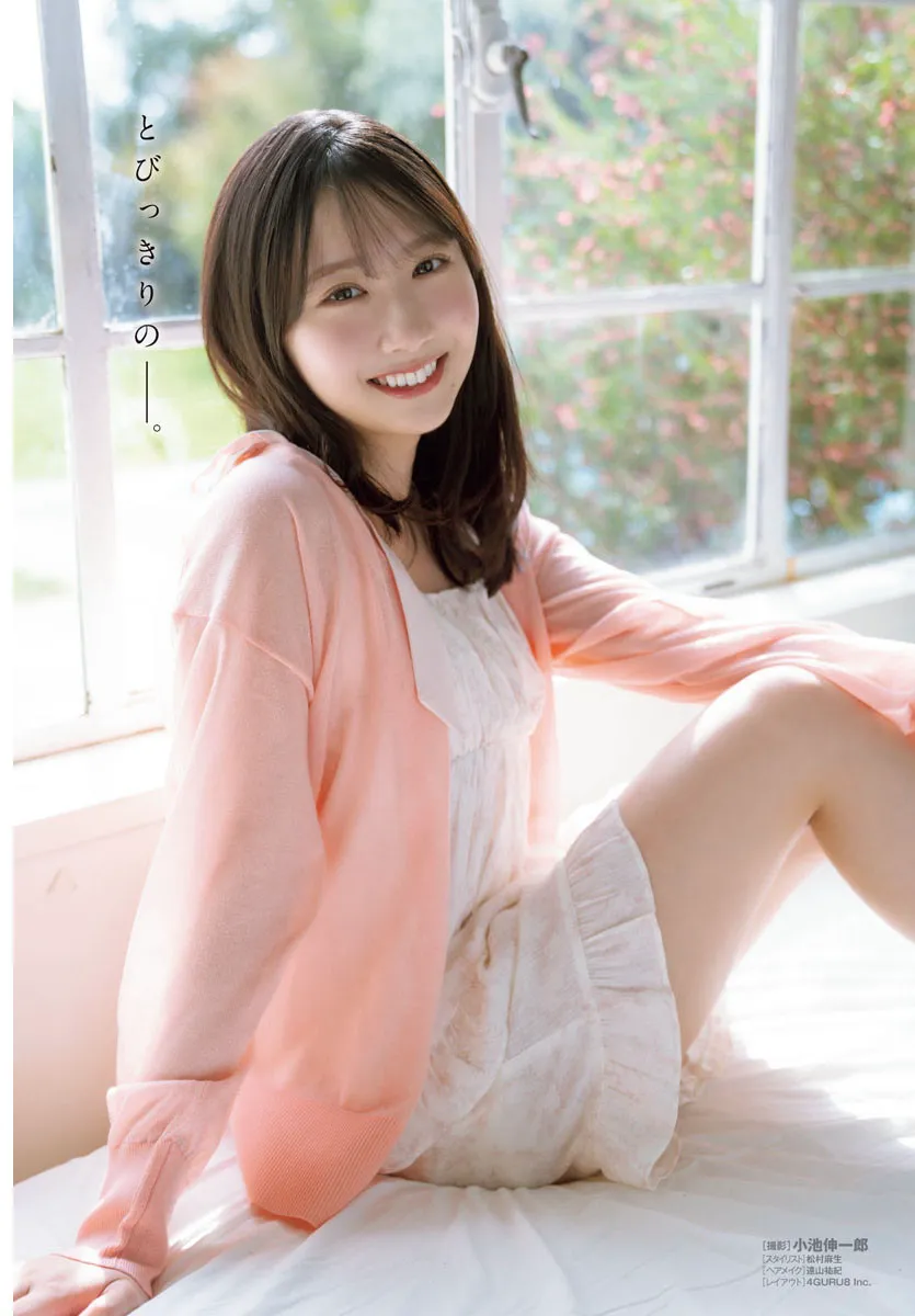 [Shonen Champion] 2025 No.25