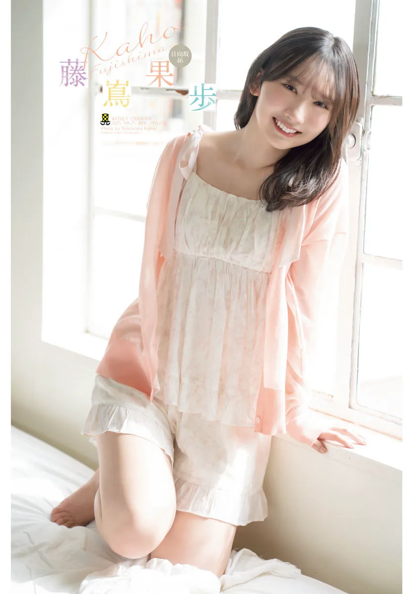 [Shonen Champion] 2025 No.25