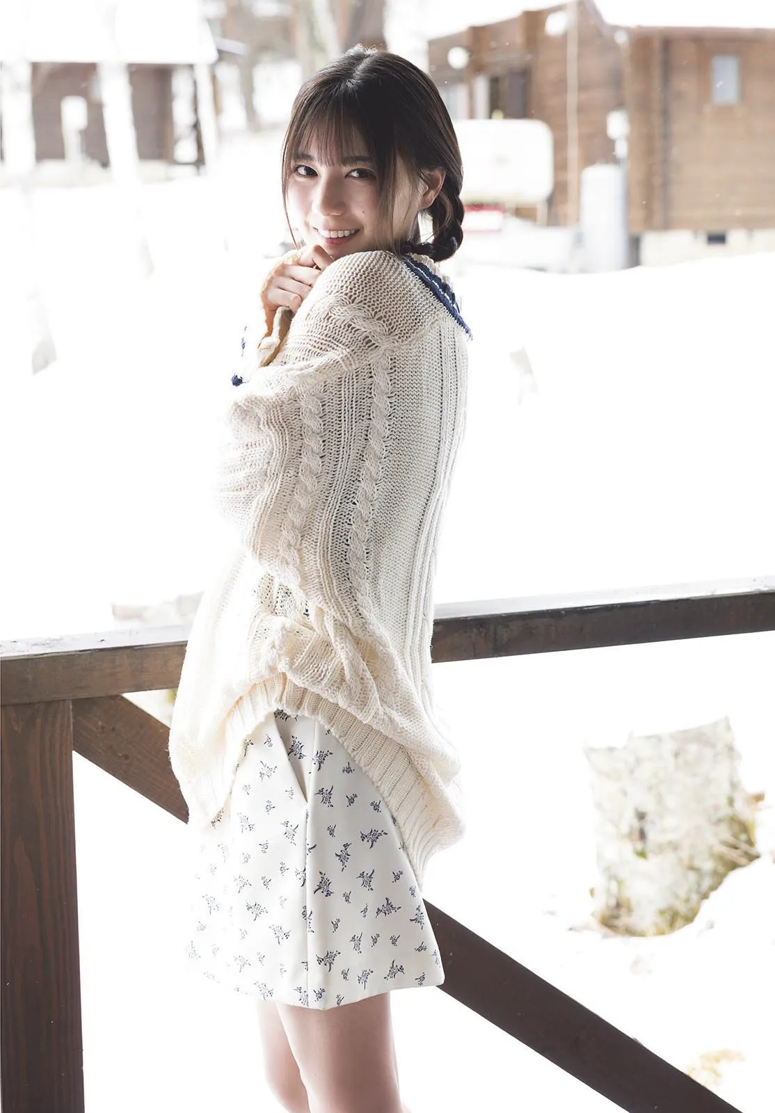 [Shonen Sunday] 2025 No.18