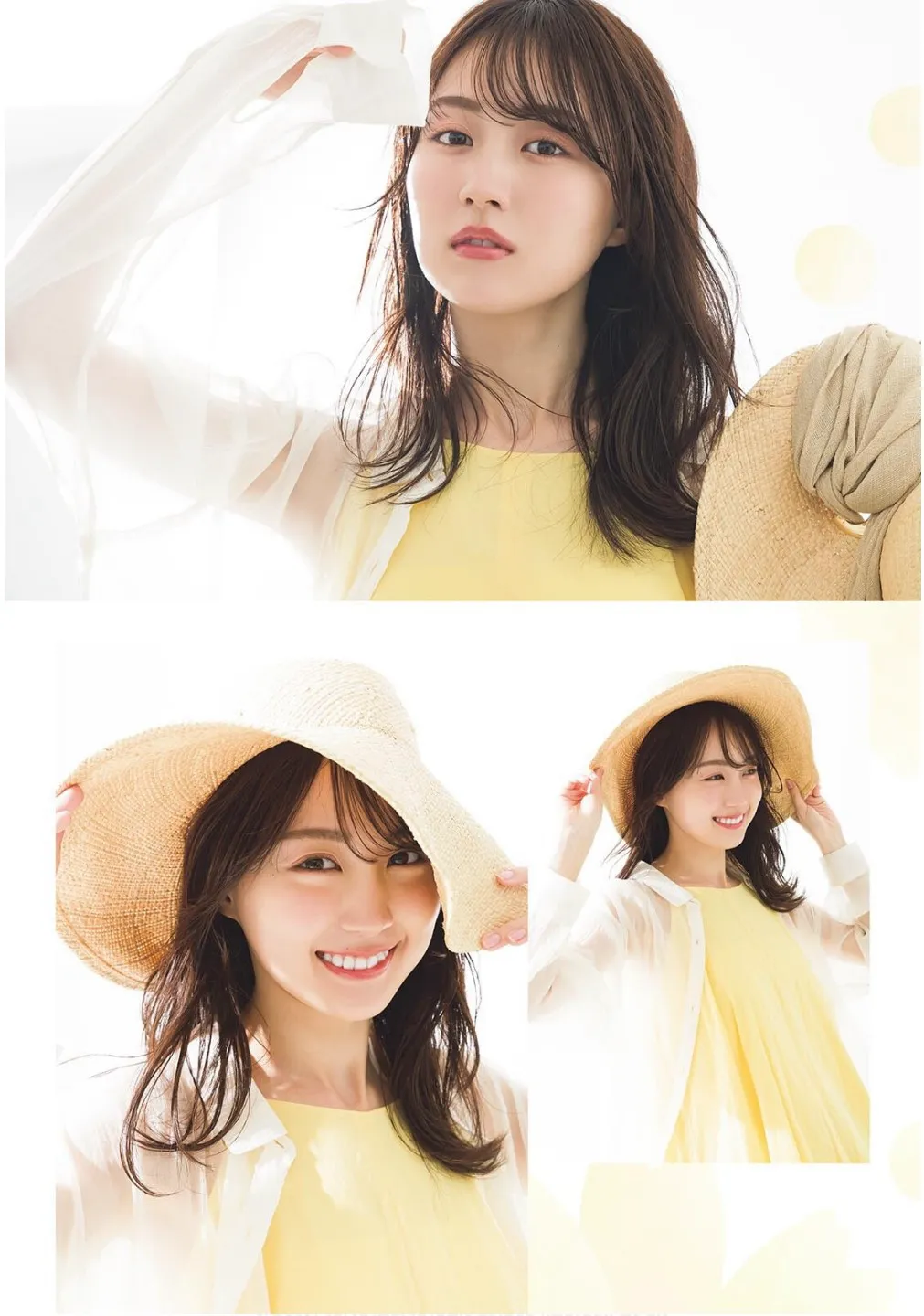 [Shonen Sunday] 2025 No.21-22