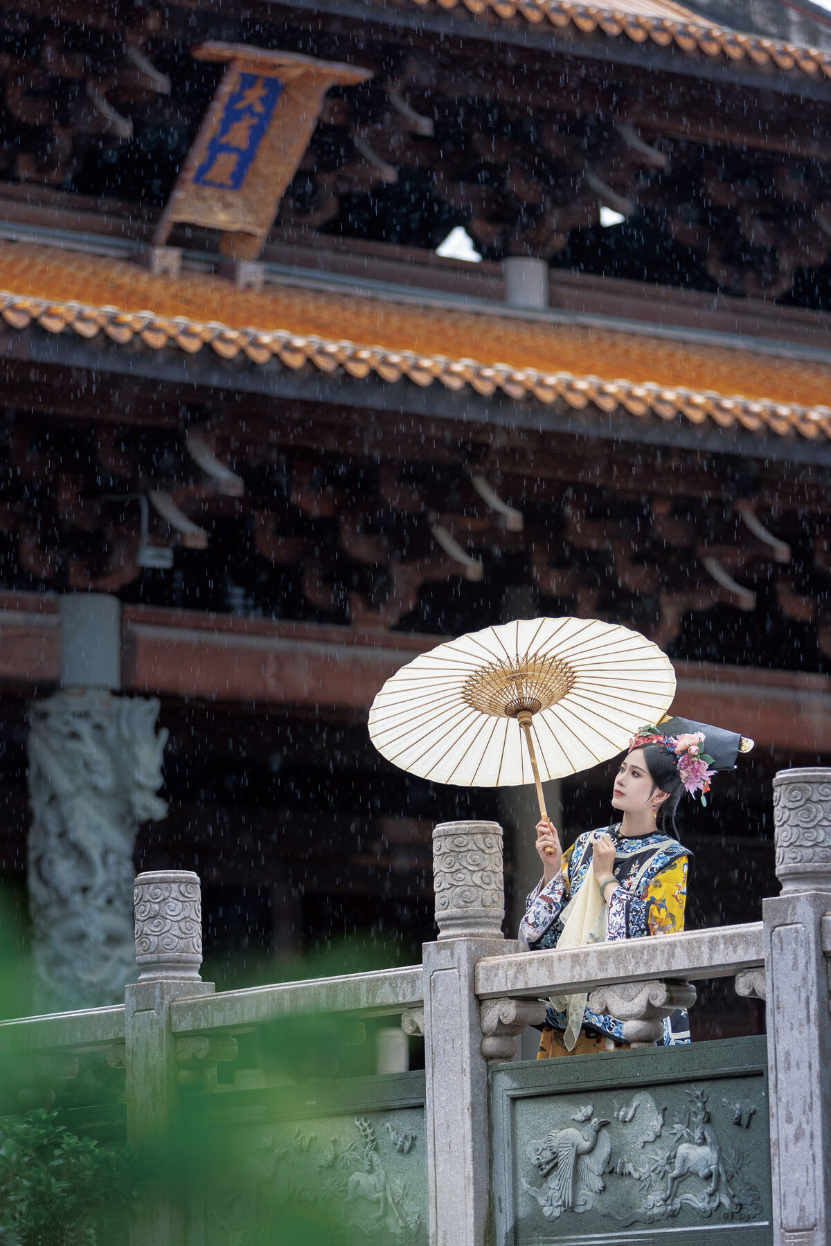 YiTuYu艺图语 Vol.8895 Re Mei Shi Xiao Guai